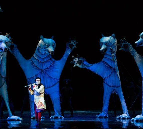 Proyección de «The Magic Flute»