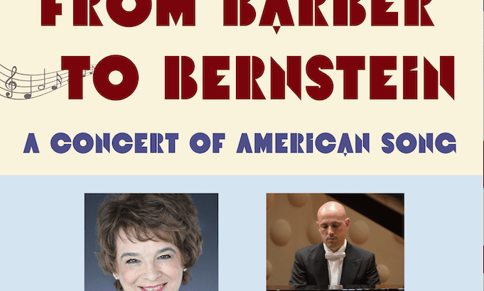 american song concert